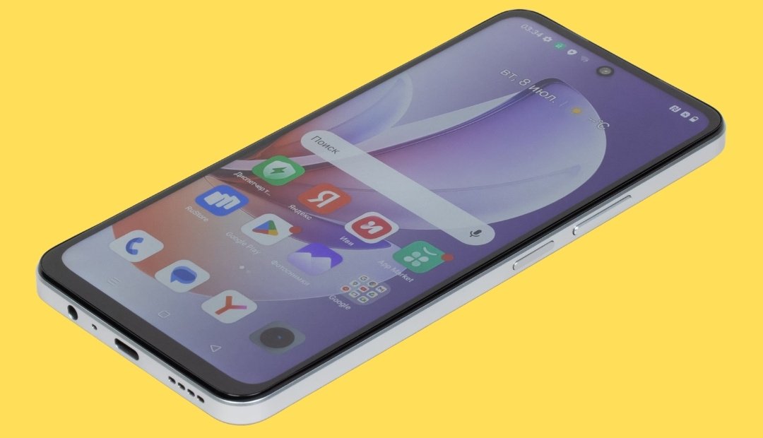 Realme C71