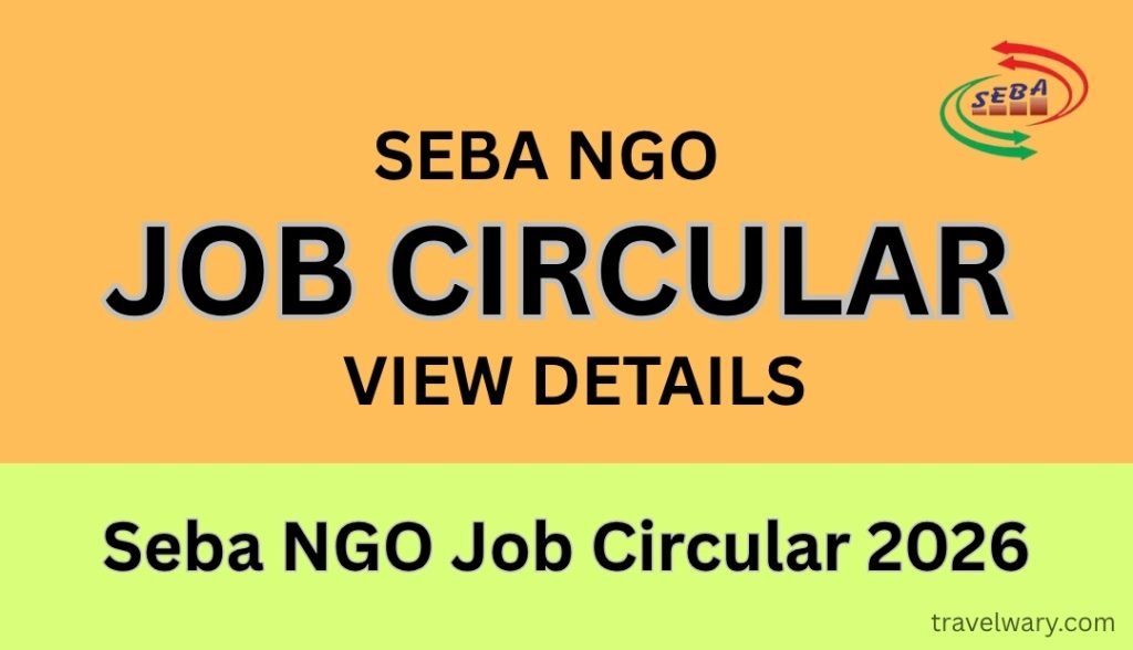 Seba NGO Job Circular 2026